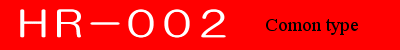 HR-002