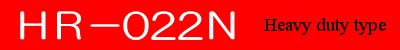 HR-022N