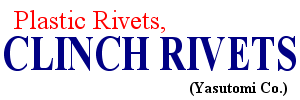 CLINCH Rivets