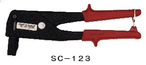 SC-123