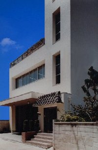 Heads Office